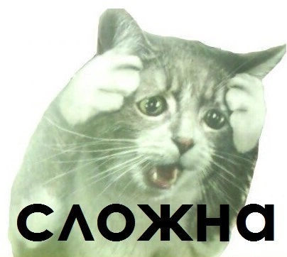 Q-rais-Комиксы-хороший-лис-2753658.webp