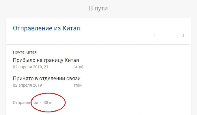 Q.webp