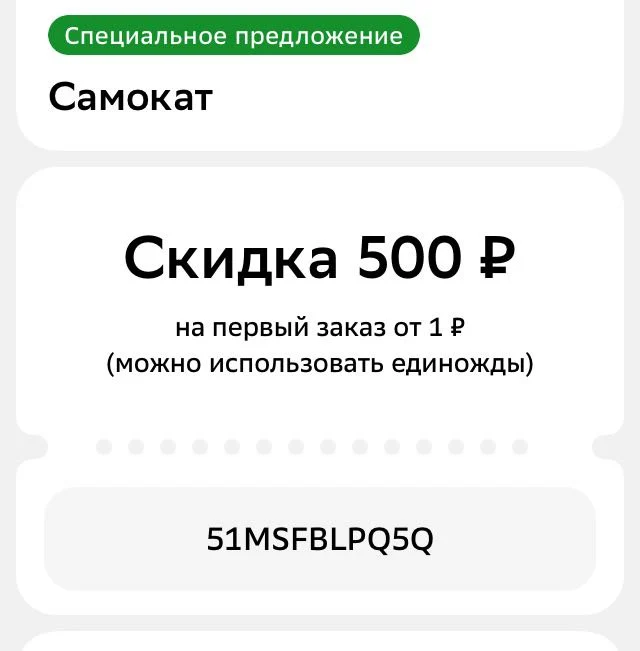 Q5Q.webp