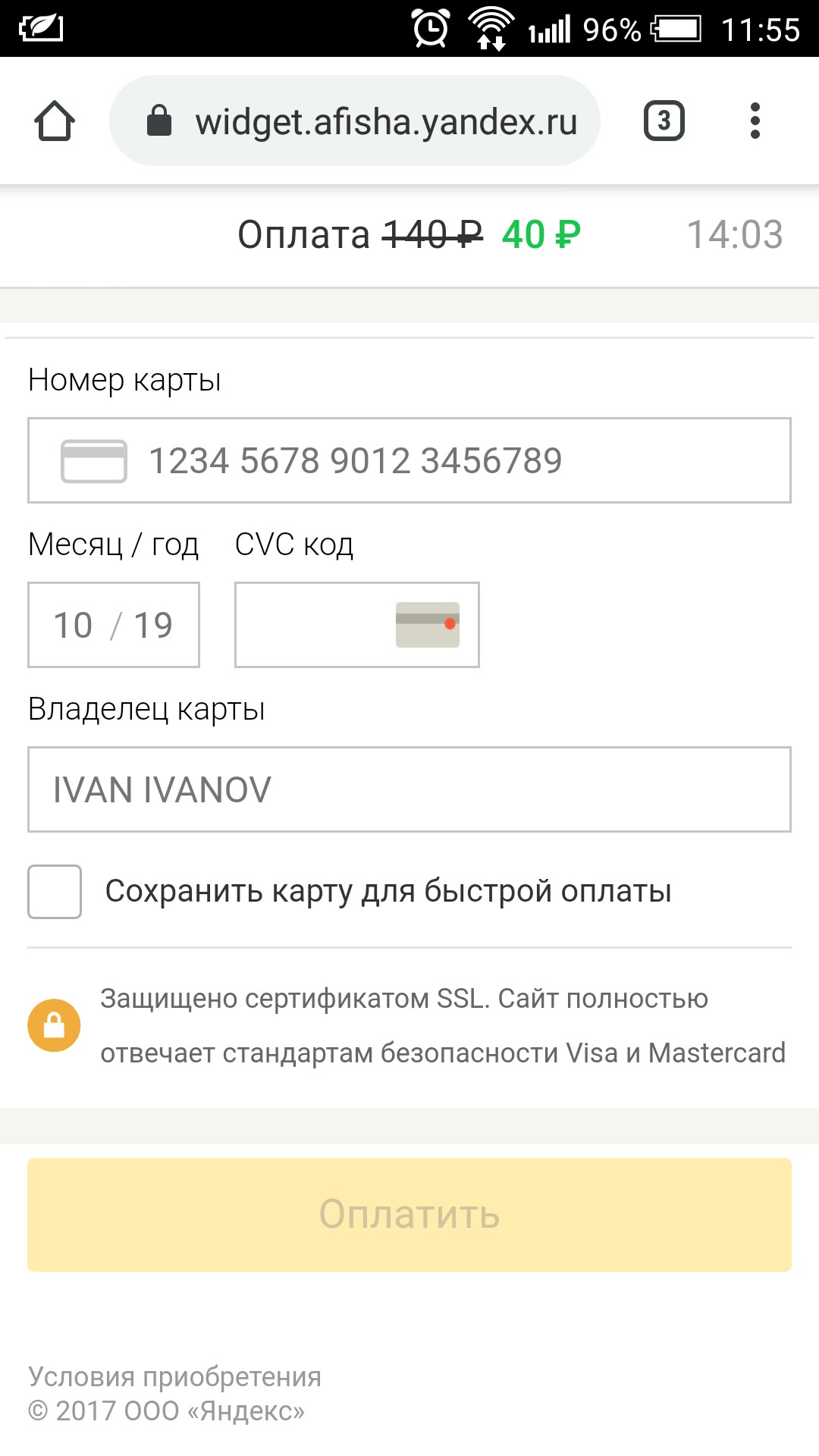 Qb153gcEzFM.webp
