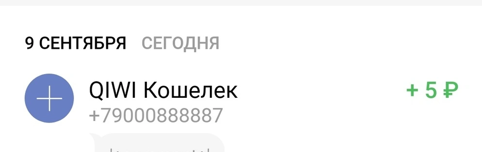 QIF3dxGe9wg.jpg
