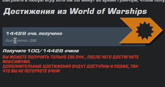 QIP Shot - Screen 52.webp