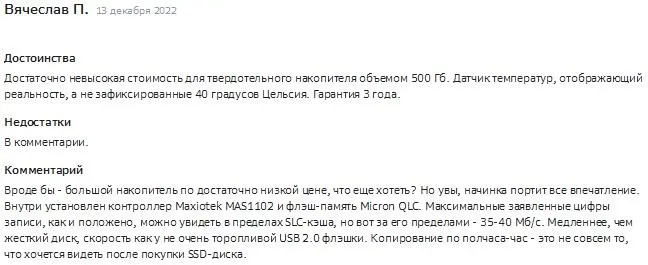 qlc.webp
