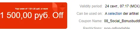 qq.webp