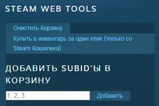 qq.webp