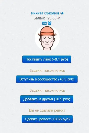 qq2.webp