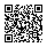 qr-code-mobile2.gif