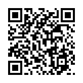 qr-code-pc2.gif