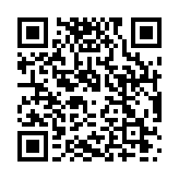 qr-code-pc4.gif