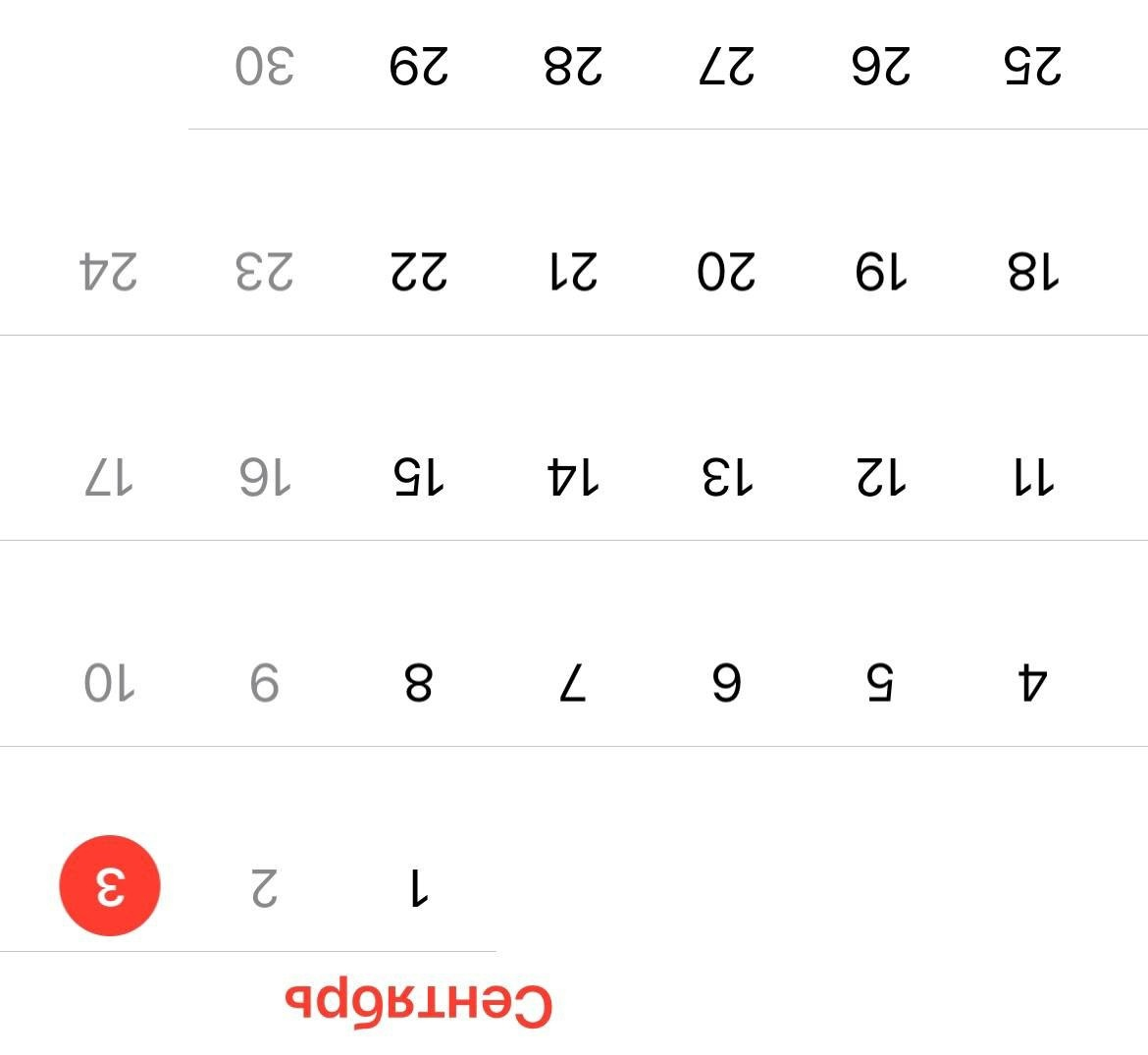 QUbqq57c-vs42AP0OpLRnlYBo-UwuwekcxV84l-Qtb2erdQ3qbBFLw8b81zclGeFZ_p_zMt1aGAJo-vqIdFAq8_J.webp