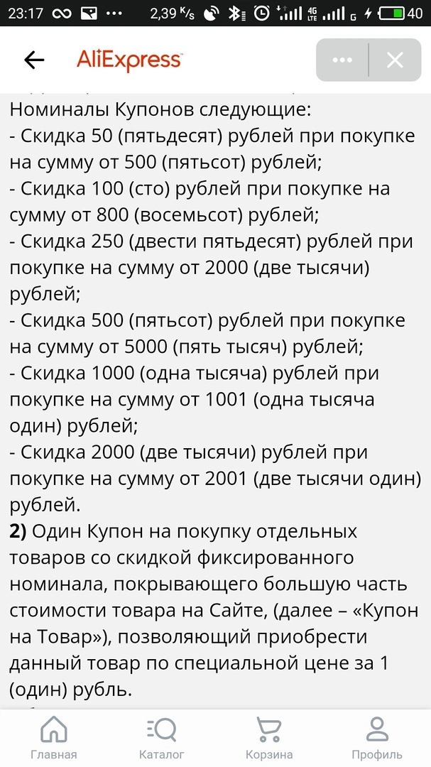 QvUdetHPzas.webp