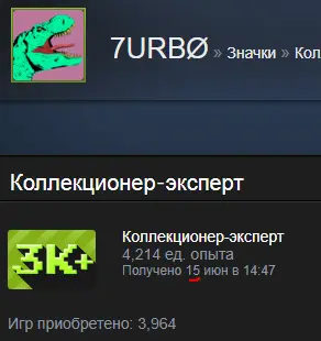 qweb12b123b123b123.webp