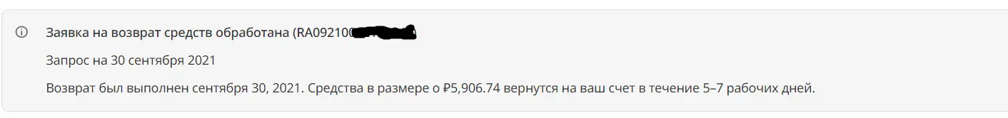 qwq.webp