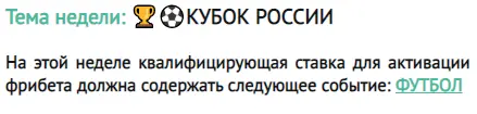 р.webp