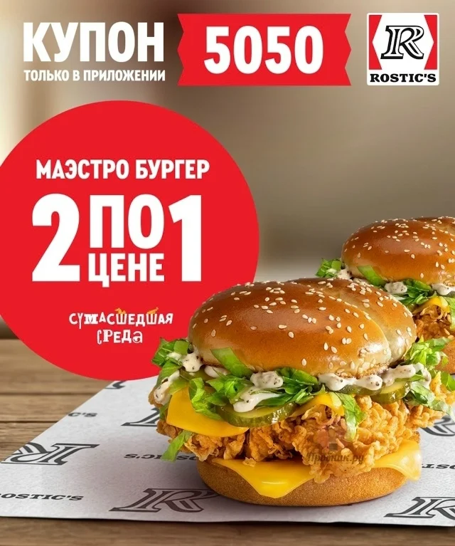 r76LJbVpWxCClvpvKGoENHxEB0YCi2tYpfuN1MA7ac1itfROYUIldpc_RaQkOHD5fK-F2l1QPunVYhSeszBvJSVy.webp