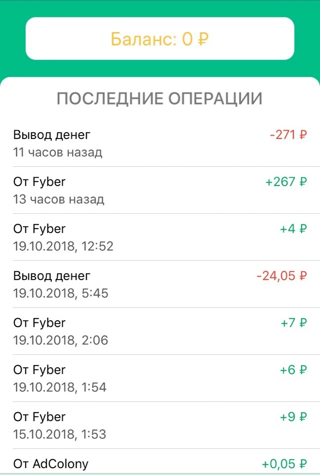 работа 1.webp