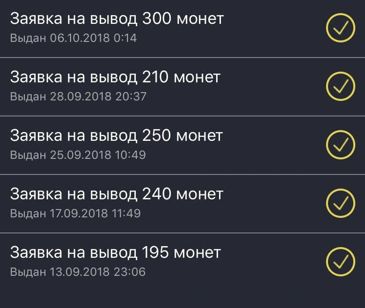 Работа 2.webp