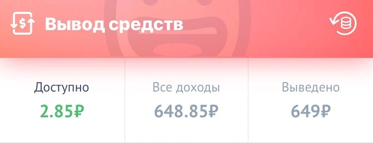 работа 4.webp