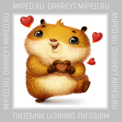 рамка подарок.webp