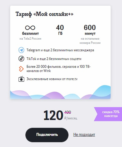 raMUGmj.webp
