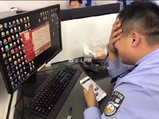 Ransomware-Attack-China-2017-6.webp