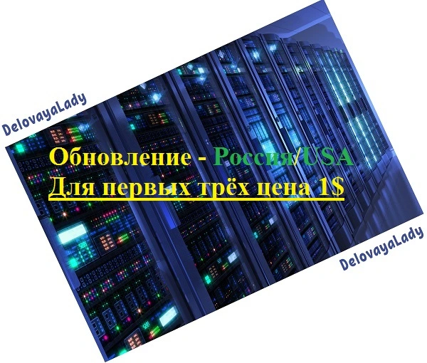 рашаюса1доллар.webp
