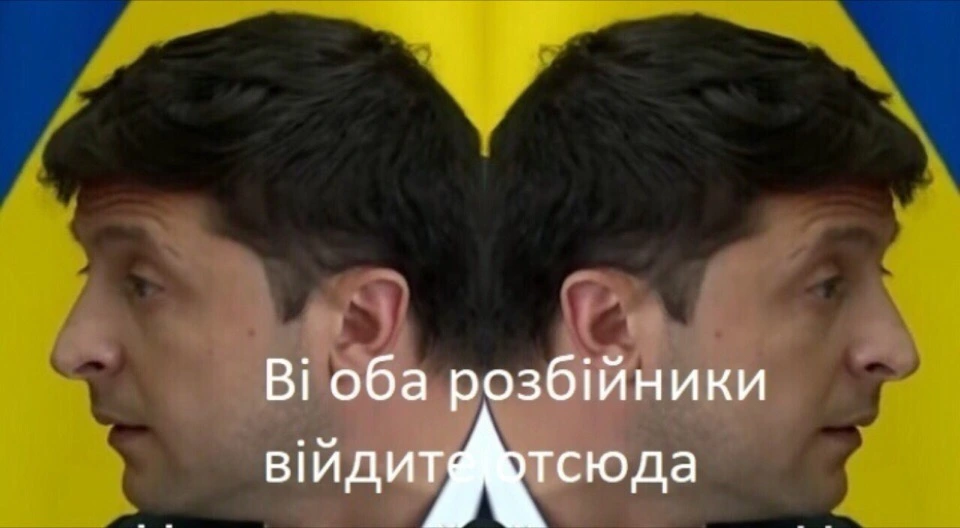 разбойник 4.webp