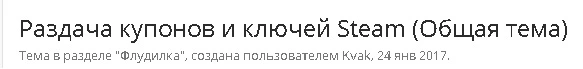 razd.webp