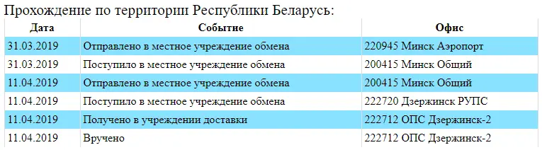 РБ.webp