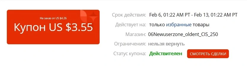 rb.webp
