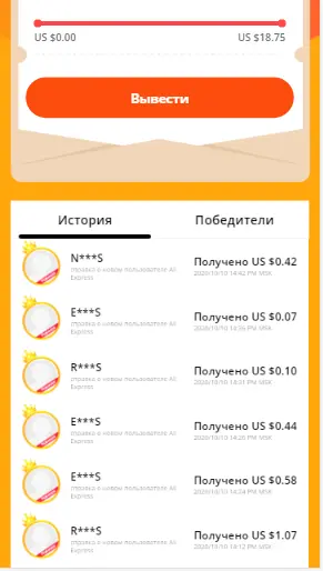 ref.webp