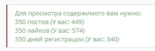 рега.webp