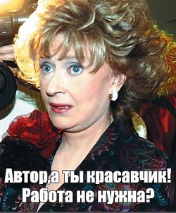 регина.webp