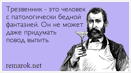 Remarok.net18214.webp