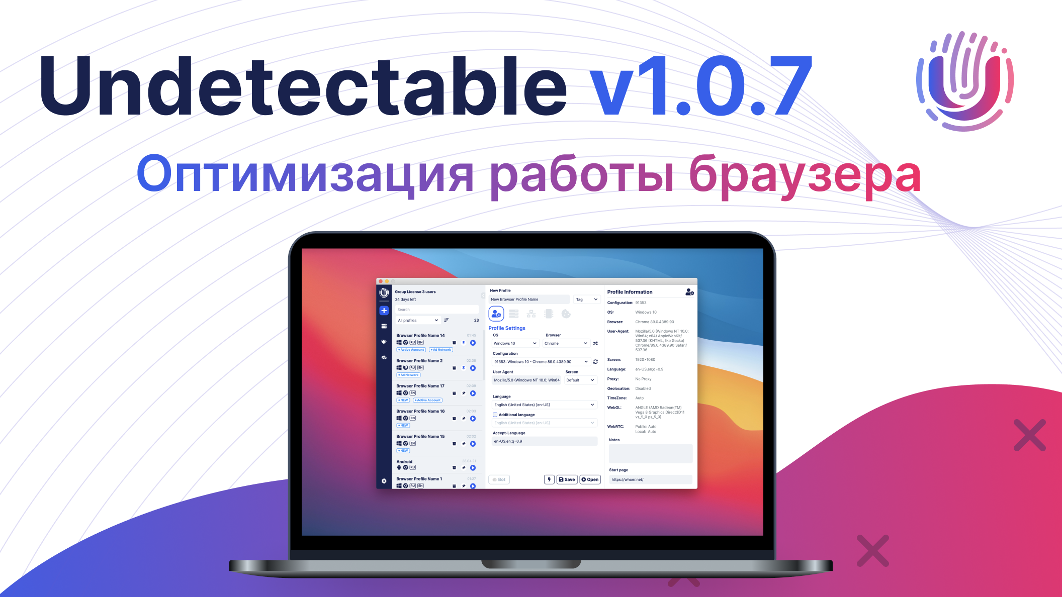 рер.webp