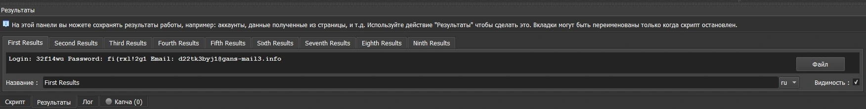 resu.webp