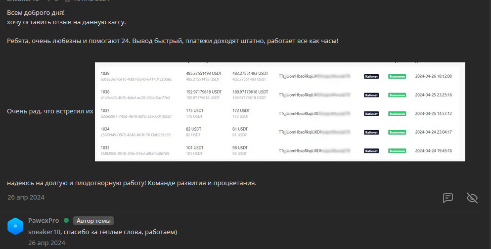 review1.webp