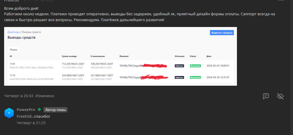 review3.webp