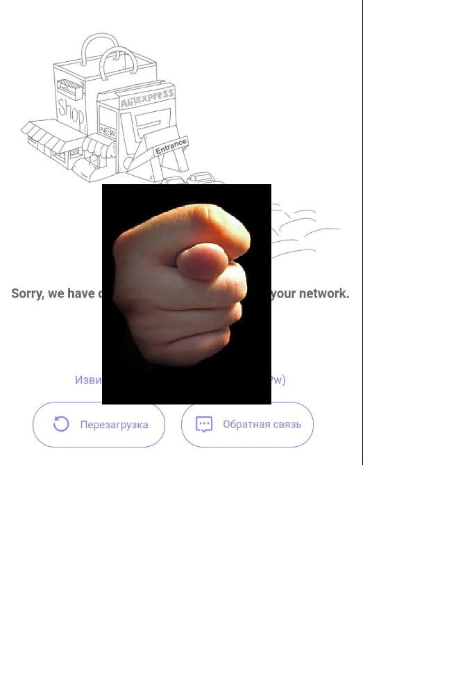 rezultat.webp