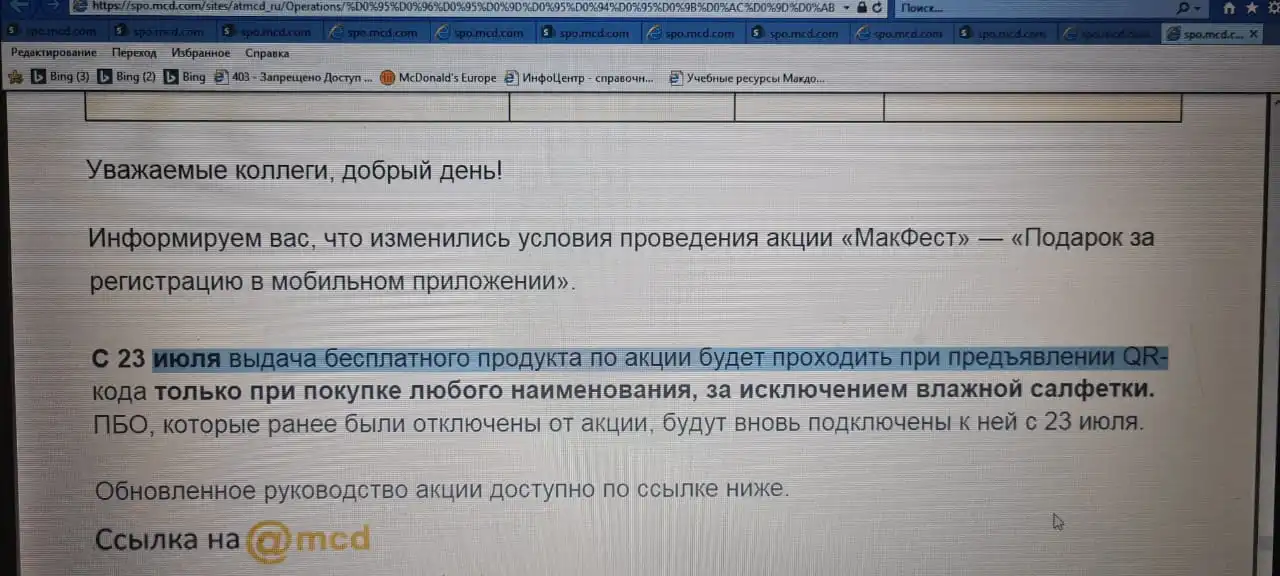 RF4axPxjI20.webp