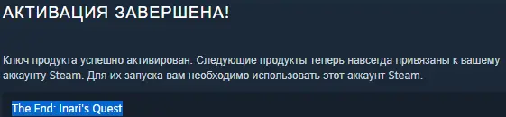 rf_bomjpk_itog.webp