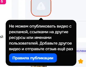 rfr.webp