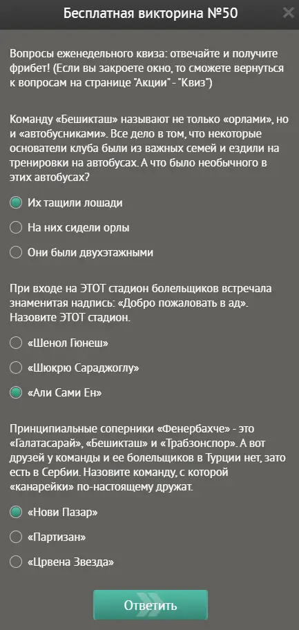 ргошщзхлдзж.webp