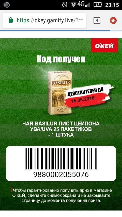 RhbHHvbkTFY.webp