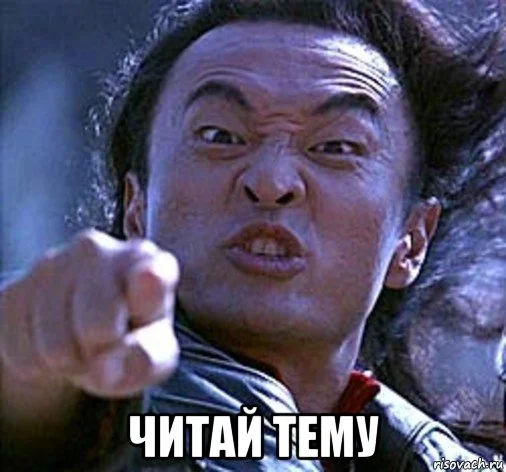 risovach.ru (1).webp