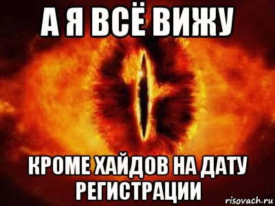 risovach.ru (2).webp