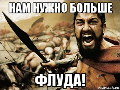 risovach.ru (2).webp