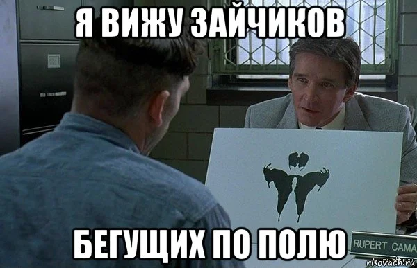 risovach.ru (2).webp