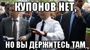 risovach.ru (3).webp