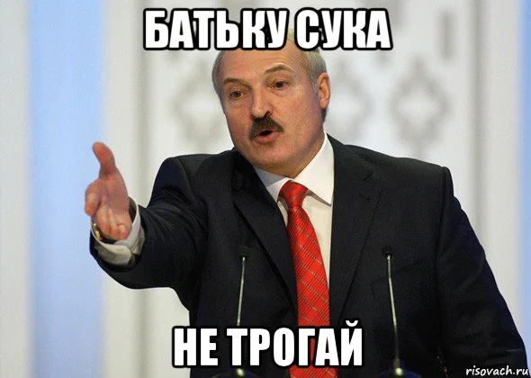 risovach.ru (5).webp